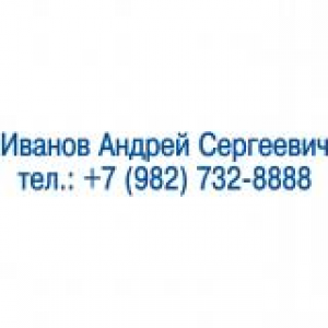 Именные штампы во Владикавказе