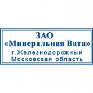 Малые штампы во Владикавказе Малые штампы во Владикавказе